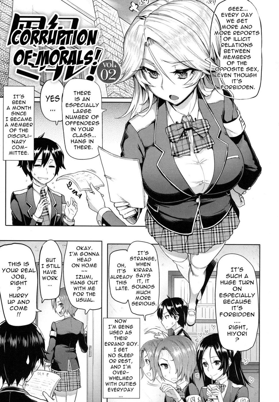 Hentai Manga Comic-Limit Break 3-Chapter 3-Corruption Of Morals Vol2-1